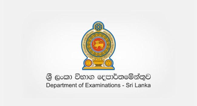 GCE O/L Examination Admission Cards Posted